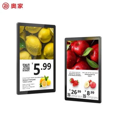 广场大屏幕显示屏报价