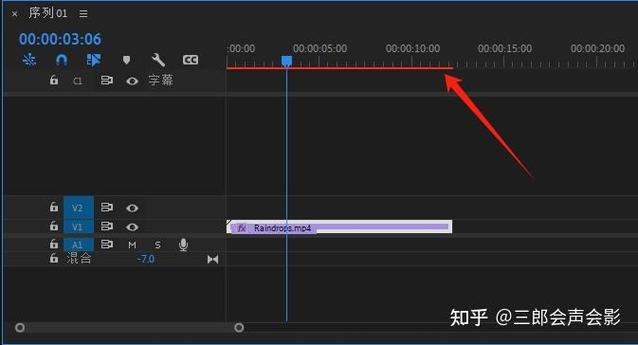 pr放视频卡顿
