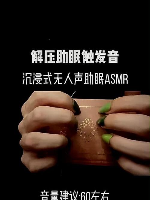 音响声音一大就卡顿