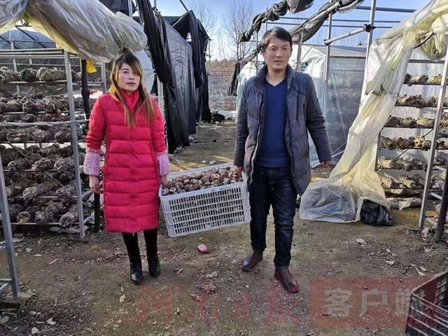 穿越农家二婚生活