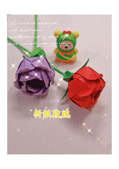 叠纸什么时候可以换绑