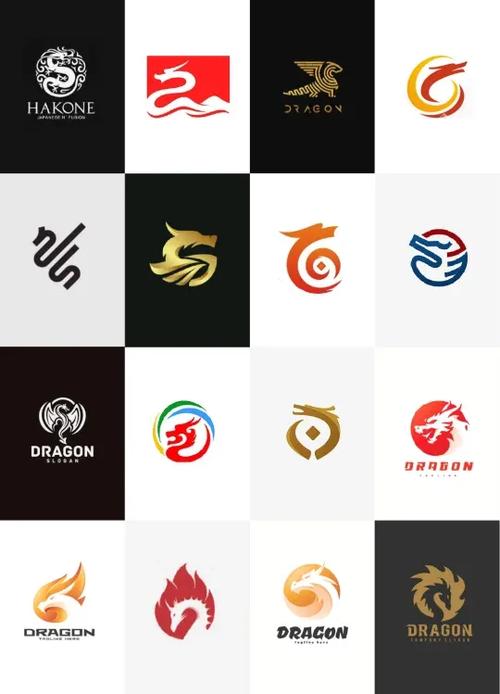 龙logo设计图片欣赏