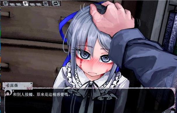 希露薇计划v7.6.9超级魔改步兵汉化版bi