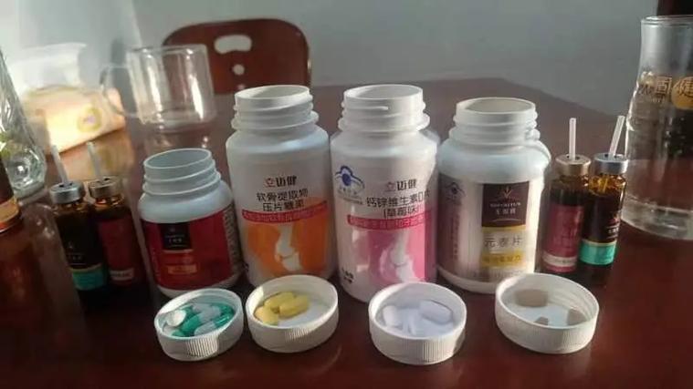 无限极有哪些产品