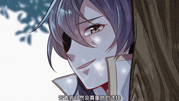 仙帝归来漫画免费观看土豪