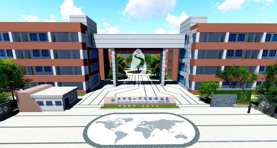 学校官网入口