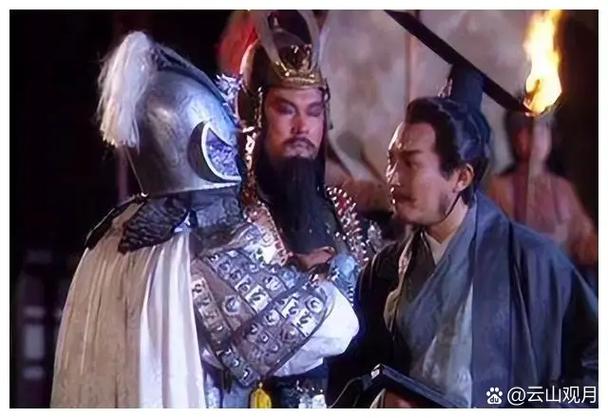 赵云的身高是多少