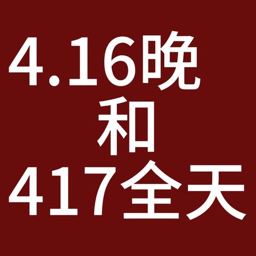 蜻蜓tv锁码频道