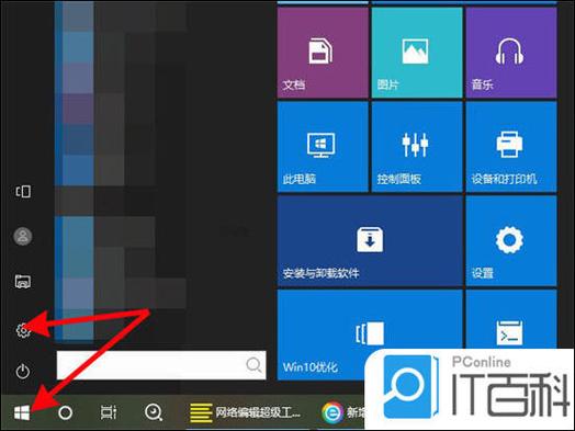 华为电脑开机指纹解锁无法登录截图3