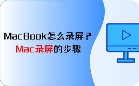 quicktime的安装方法