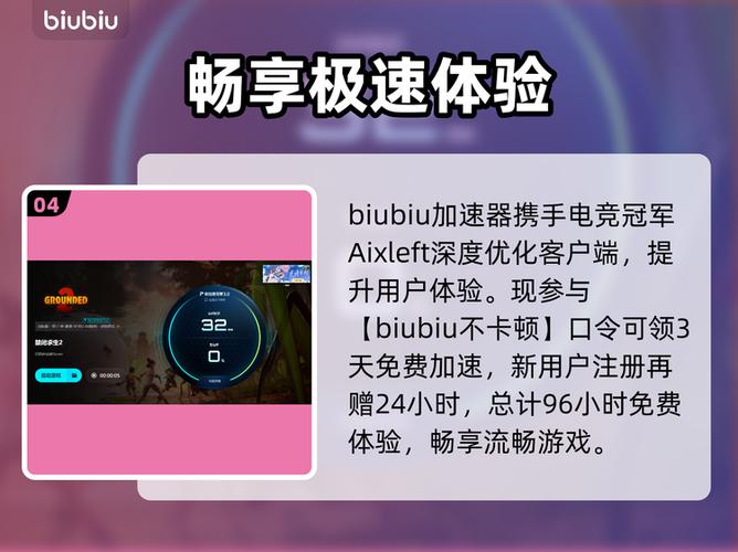 禁闭求生闪退怎么解决