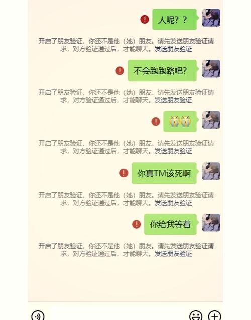 手机丢了微信钱被转走怎么办