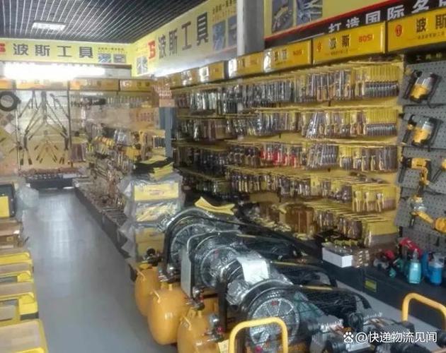 五金建材店赚钱吗