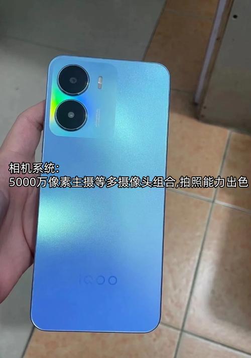 iq00有几个版本截图3