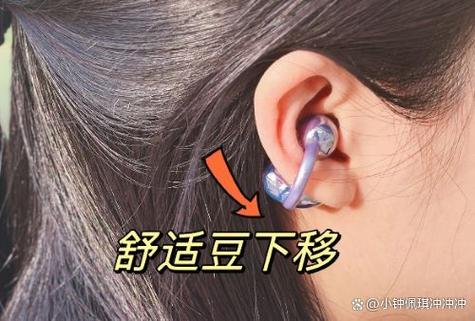 小钟怎么调时间