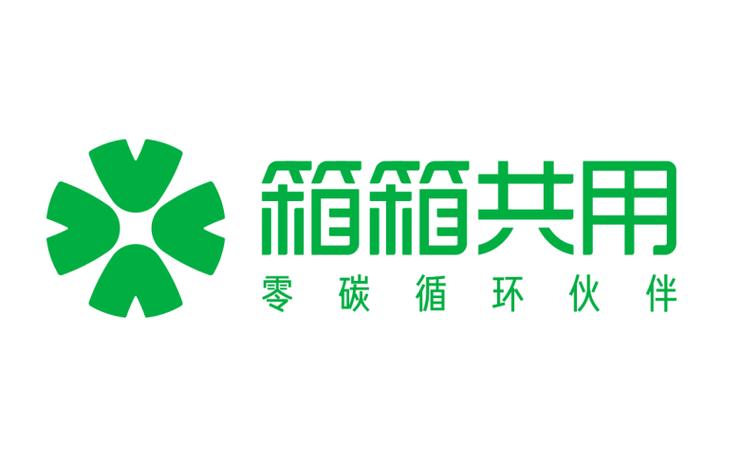 上海箱箱智能科技有限公司怎么样