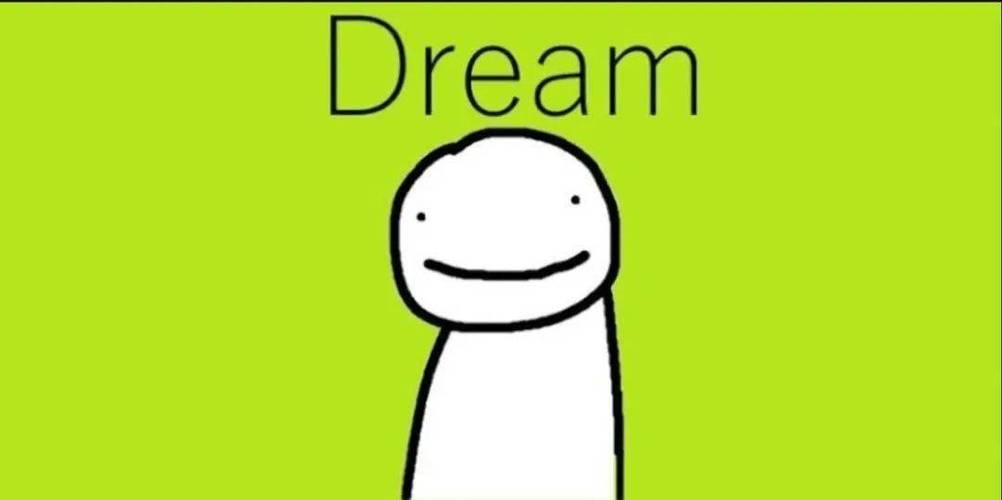 mc速通大神dream图片