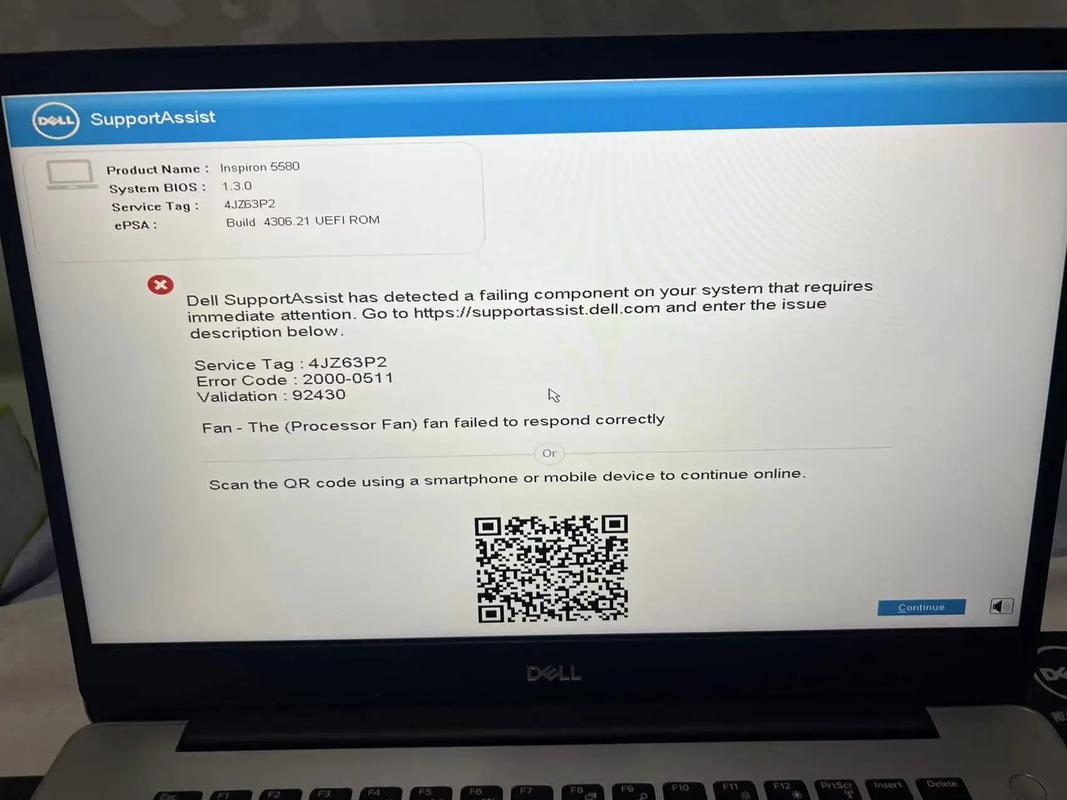 acpi2.0 support截图3