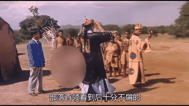 非洲的眼泪中文字幕