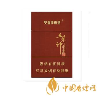 五叶神双喜牌香烟价格图标