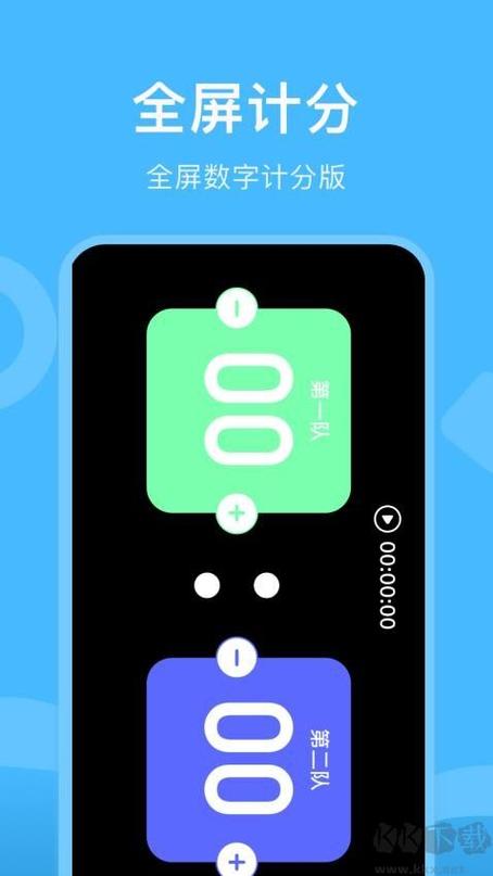 gm工具箱2.0下载