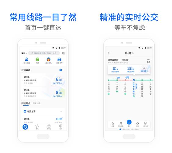 一键恢复车来了
