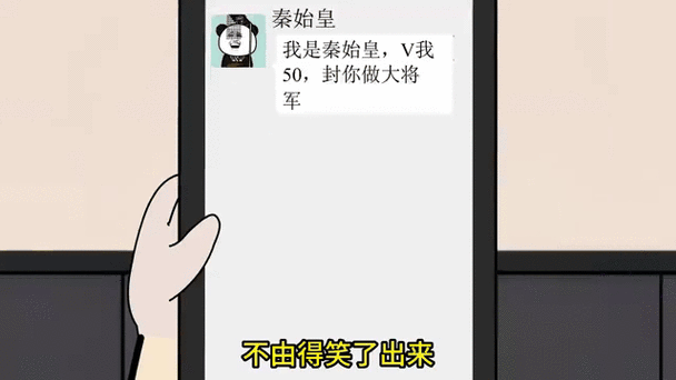 是将军就能为所欲为吗百度云