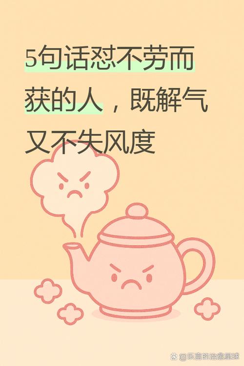 说自己聪明的人