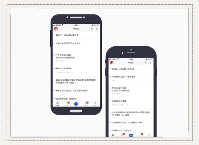 如何将旧手机备忘录导出到新手机