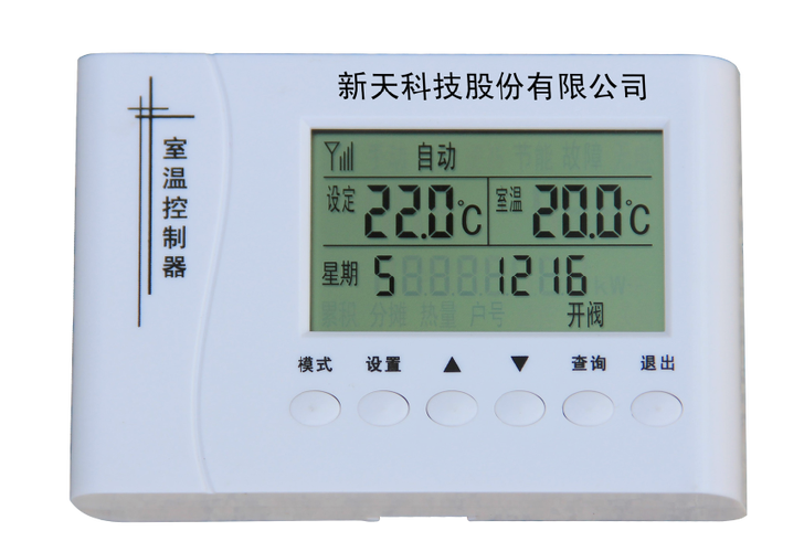 自动温控加热控制器