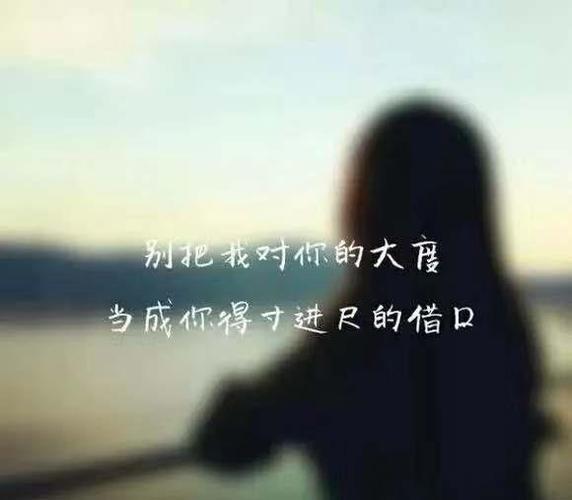 找不到一个人的说说