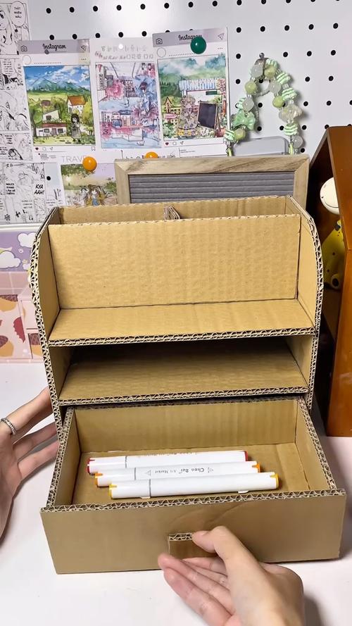 自制装书本的收纳盒