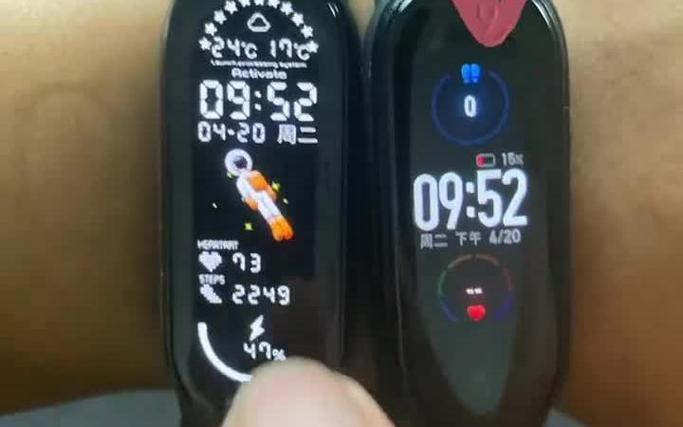 小米手环6亮屏