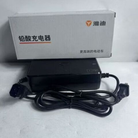 雅迪充电器通用吗