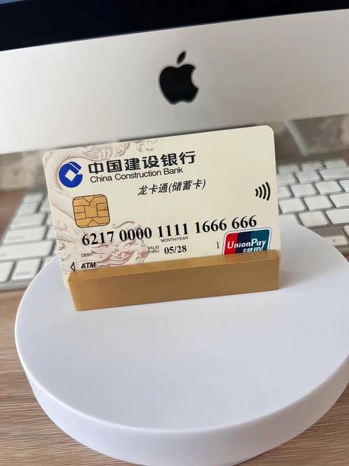 转账时银行卡号是空号会怎样