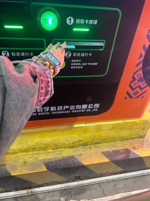银行卡在ATM机取不了钱