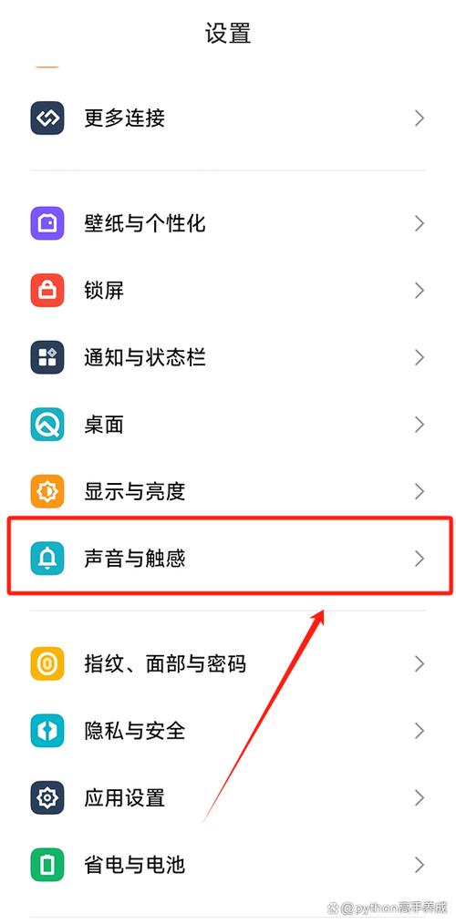 手机无法调节音量怎么办
