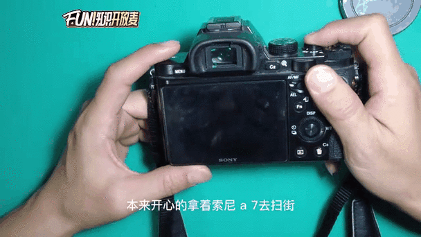 如何关闭索尼相机红光功能