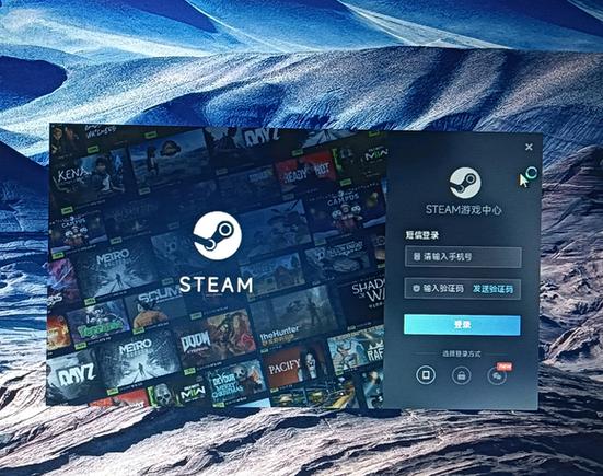 如何看steam登录记录