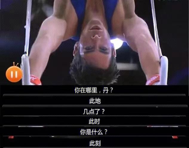 和平战士下载