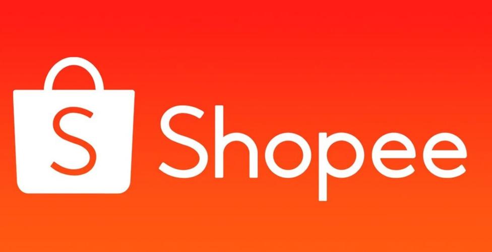 shopee是虾皮吗