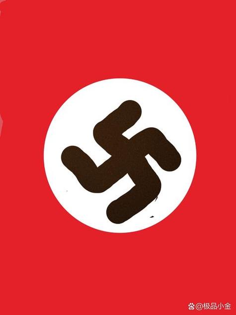 ᥫᩣ花式特殊符号iPhone名字