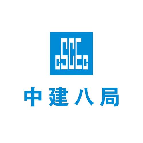 中建八局招工出国劳务
