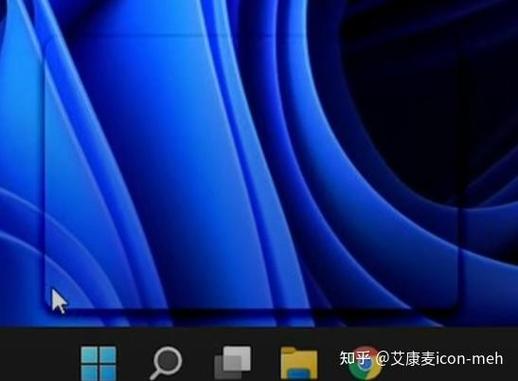 电脑桌面为什么有个长方形凸起