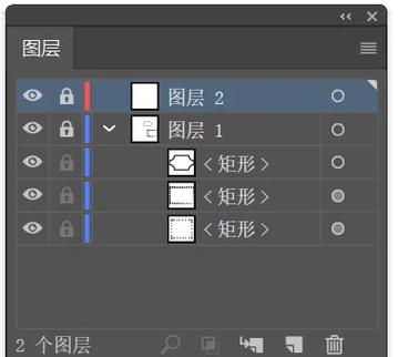 图层消失了怎么弄出来