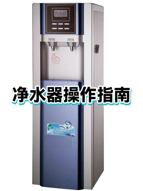 净水器红灯亮怎么处理
