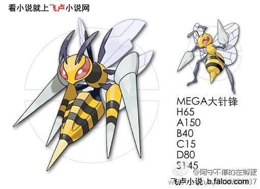 mega下载器安卓版