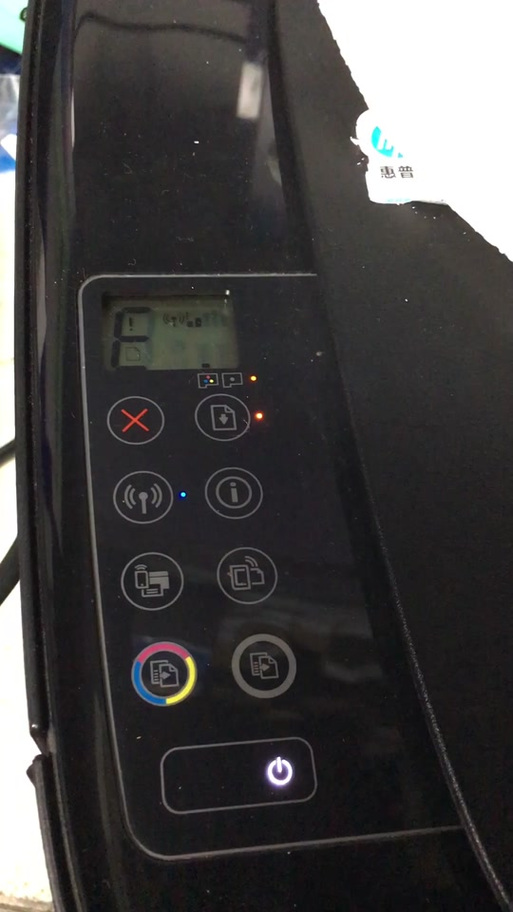 打印机感叹号闪红灯的故障原因