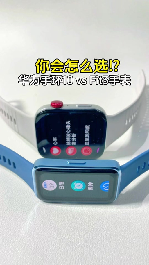 华为手表看小说吗