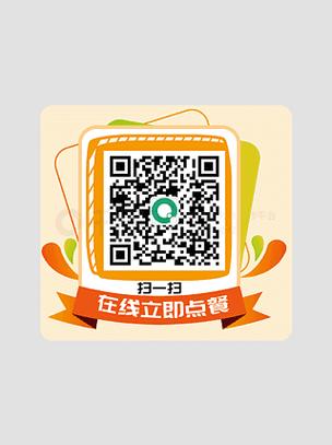张大仙公众号二维码